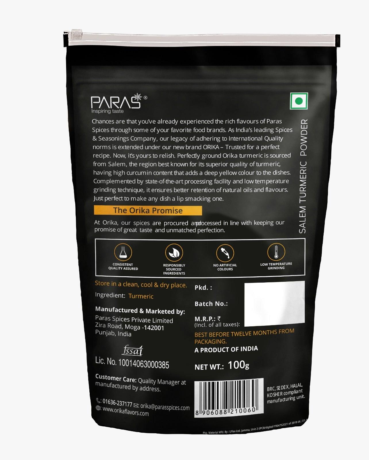 Salem Turmeric Powder (100g, 200g, 500gm) - Orika Spices India