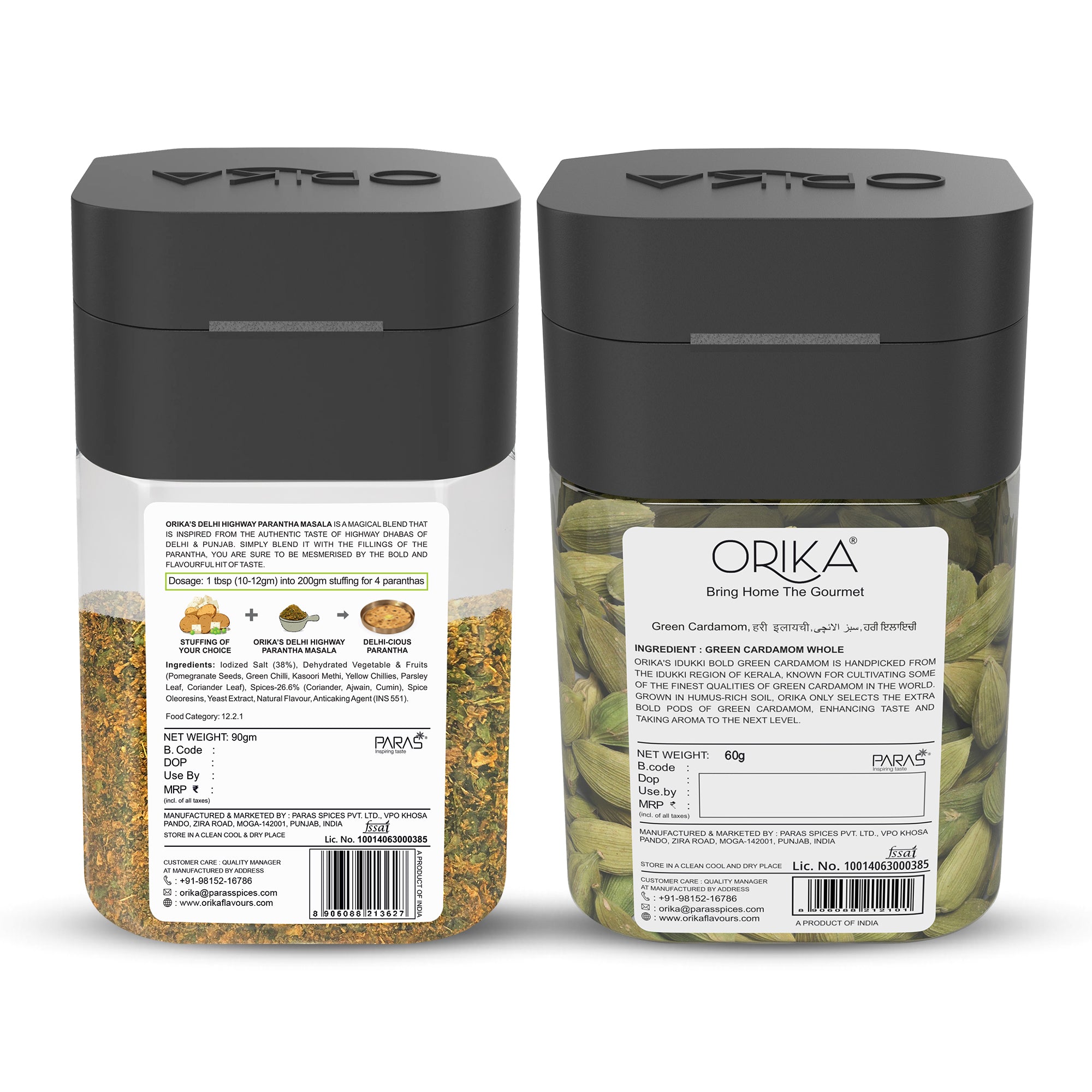 Orika Spices India