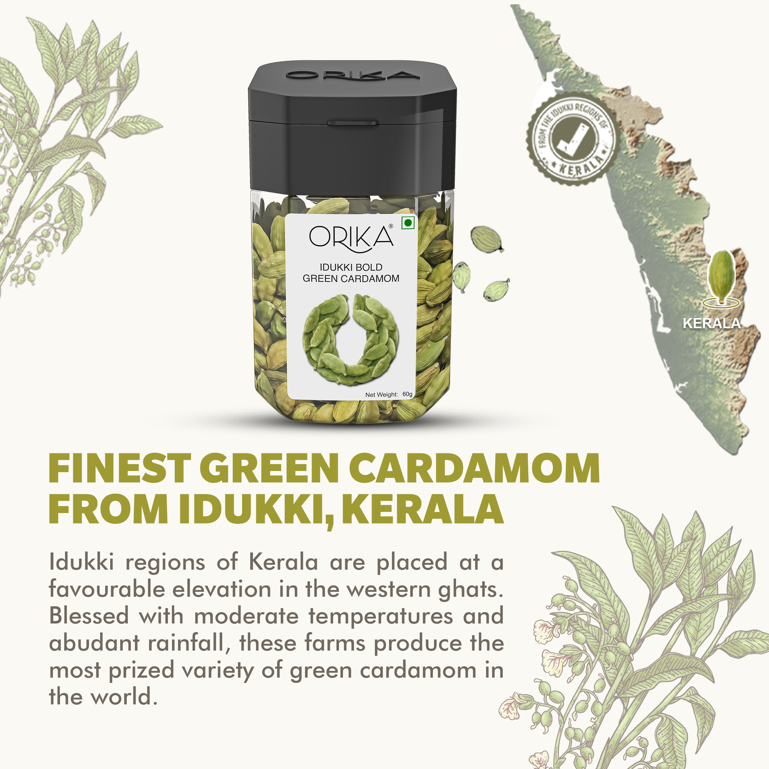 Orika Idukki Green Cardamom