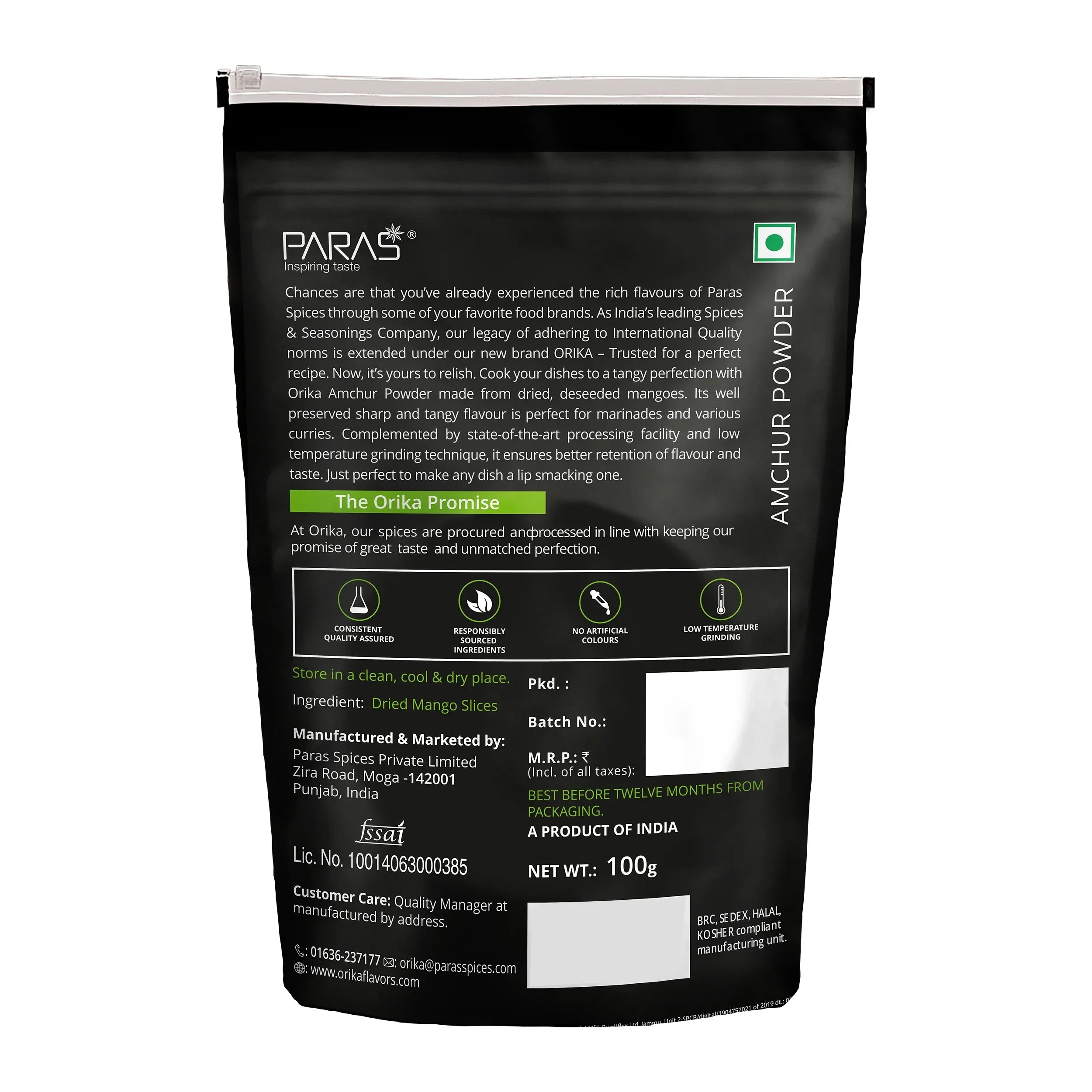 Orika Amchur Powder, 100 gm - Orika Spices India
