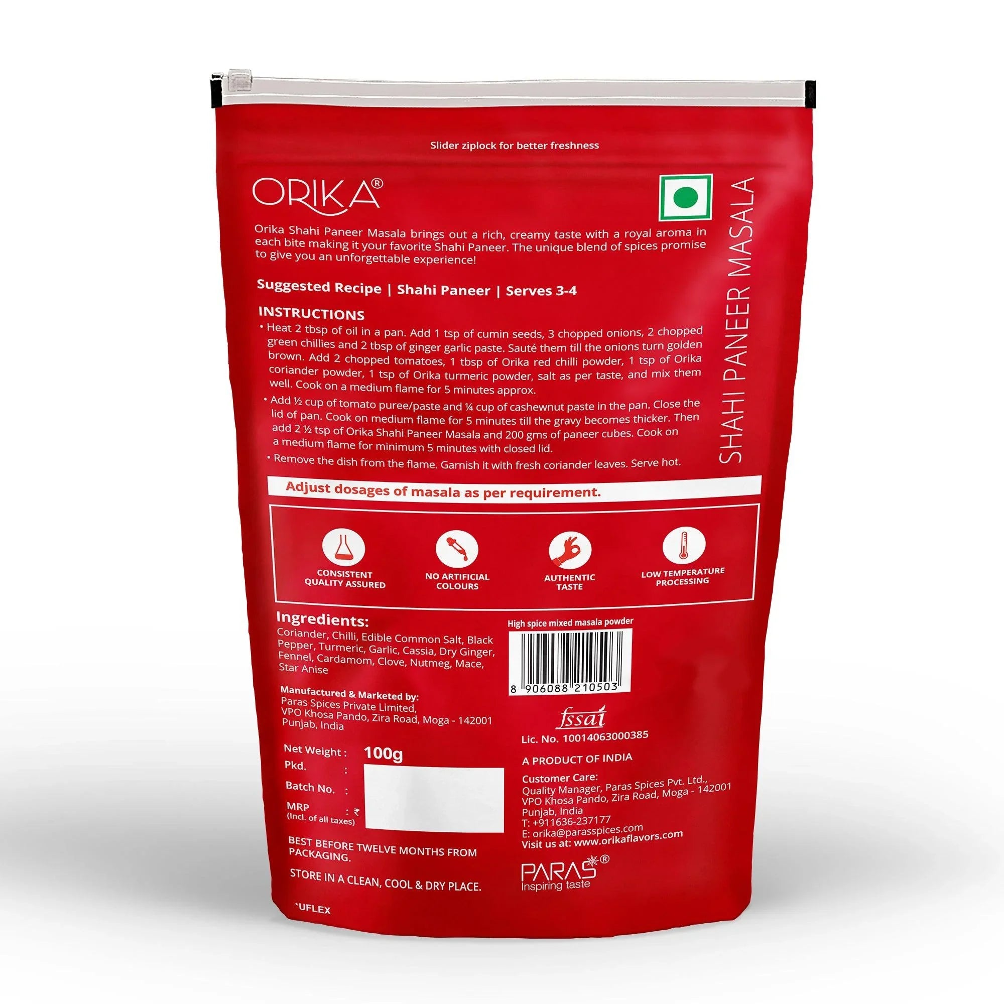 Orika Indian Mix Combo 3 (Shahi Paneer Masala, Chana Masala, Rajma Masala, Dal Makhani Masala) (Pack of 4, 100gms each) - Orika Spices India