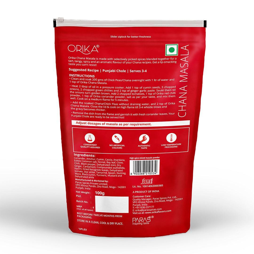 Orika Indian Mix Combo 3 (Shahi Paneer Masala, Chana Masala, Rajma Masala, Dal Makhani Masala) (Pack of 4, 100gms each) - Orika Spices India