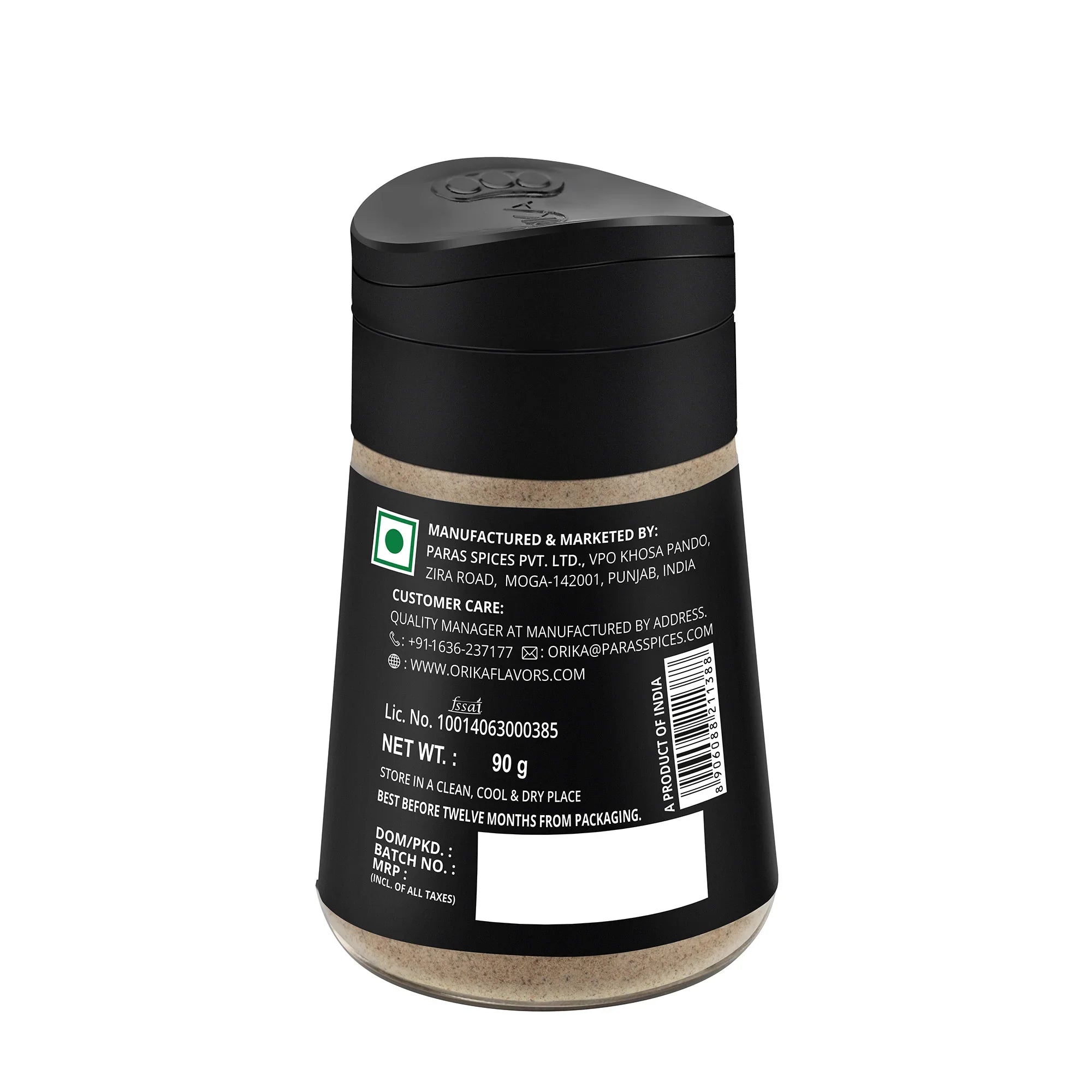 Orika Old Dilli Chaat Masala, 90gm - Orika Spices India