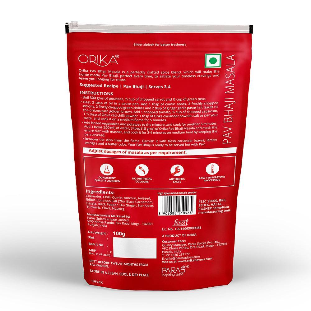 Orika Pav Bhaji Masala, 100gm - Orika Spices India